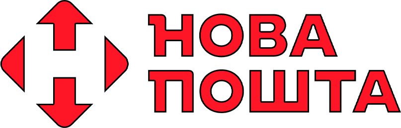 Нова Пошта